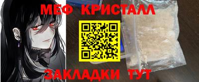 гашиш Ликино-Дулёво