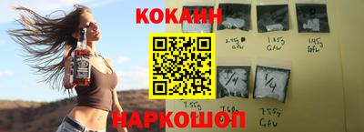 гашиш Ликино-Дулёво