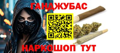 тгк Лесосибирск