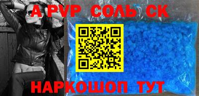 гашиш Ликино-Дулёво