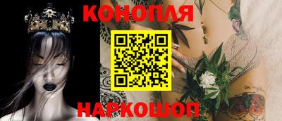 тгк Лесосибирск
