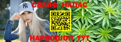 тгк Лесосибирск