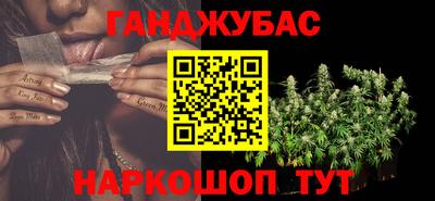 тгк Лесосибирск