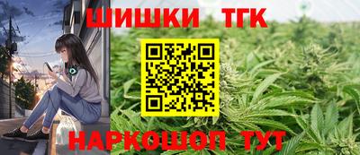 гашиш Ликино-Дулёво