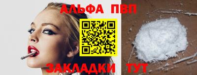гашиш Ликино-Дулёво