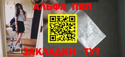 гашиш Ликино-Дулёво