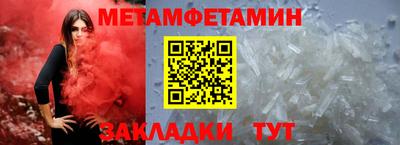 гашиш Ликино-Дулёво