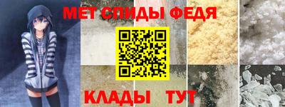 гашиш Ликино-Дулёво
