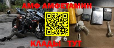 наркотики Ливны