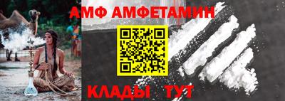 гашиш Ликино-Дулёво