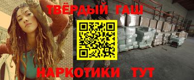 тгк Лесосибирск