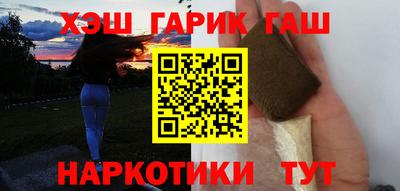 тгк Лесосибирск