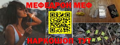 гашиш Ликино-Дулёво